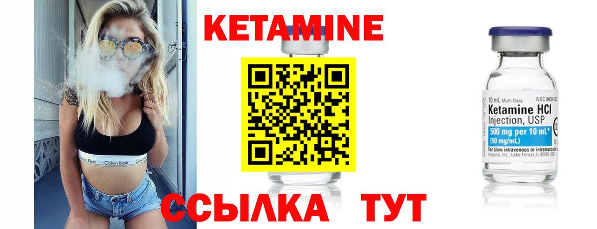 Меф МЯУ МЯУ   Марихуана  ЭКСТАЗИ  Вход с VPN  Кокаин  Дзержинск  МЕФ  ГАШ  ГАШ 
