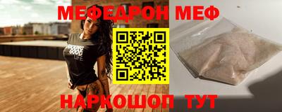 MDMA Premium VHQ Заводоуковск