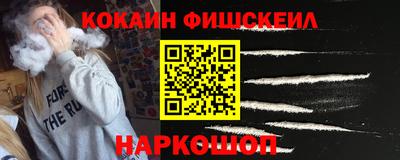 мескалин Гудермес