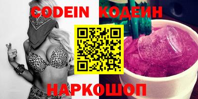 MDMA Premium VHQ Заводоуковск