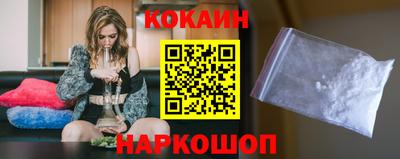 МДМА Донской