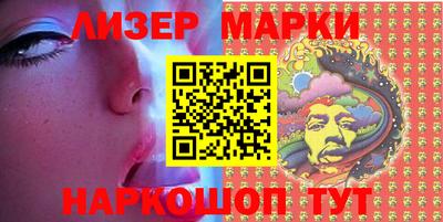 МДМА Донской