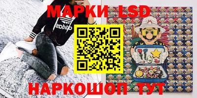 эйфоретик Донецк