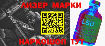MDMA Premium VHQ Заводоуковск