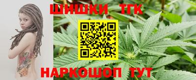 стафф Заволжье