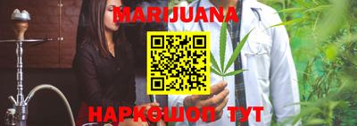 MDMA Premium VHQ Заводоуковск