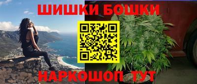 стафф Заволжье