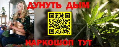 эйфоретик Донецк