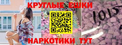 MDMA Premium VHQ Заводоуковск