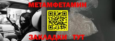 эйфоретик Донецк