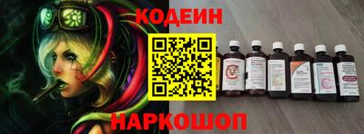 крисы Дубна