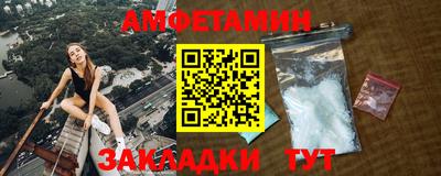 MDMA Premium VHQ Заводоуковск