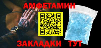 MDMA Premium VHQ Заводоуковск