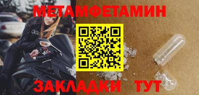 МДМА Донской
