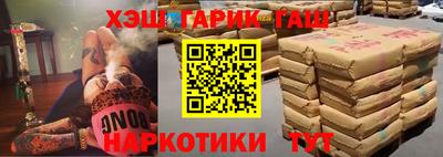 крисы Дубна