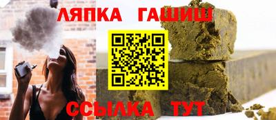 мяу мяу кристалл Жуковский