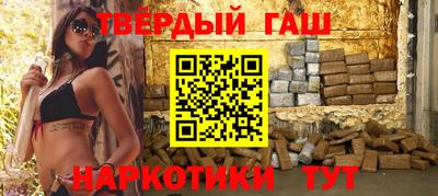 эйфоретик Донецк