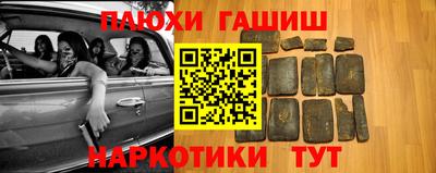 МДМА Донской