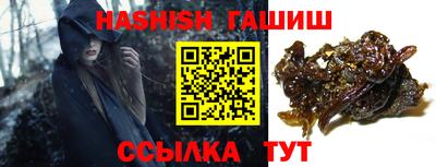 крисы Дубна