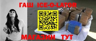 эйфоретик Донецк