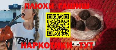 МДМА Донской