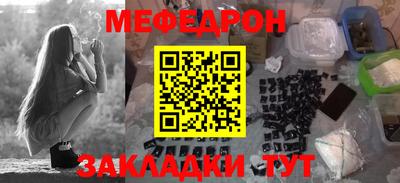 MDMA Premium VHQ Заводоуковск