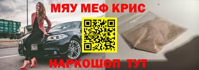 MDMA Premium VHQ Заводоуковск