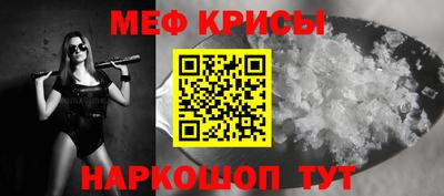 MDMA Premium VHQ Заводоуковск