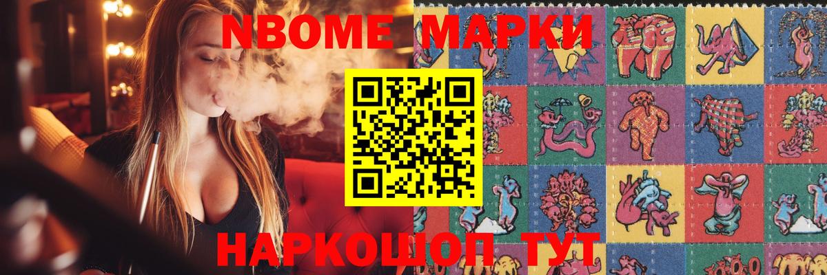 ЛСД экстази ecstasy  LSD-25 экстази ecstasy  Вход с VPN  Дзержинск 